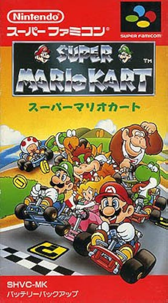 Amazon | スーパーマリオカート | ゲームソフト