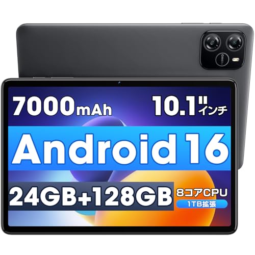 Amazon.co.jp: タブレット 10インチ 【Android 16 AI最適化OS フイルム