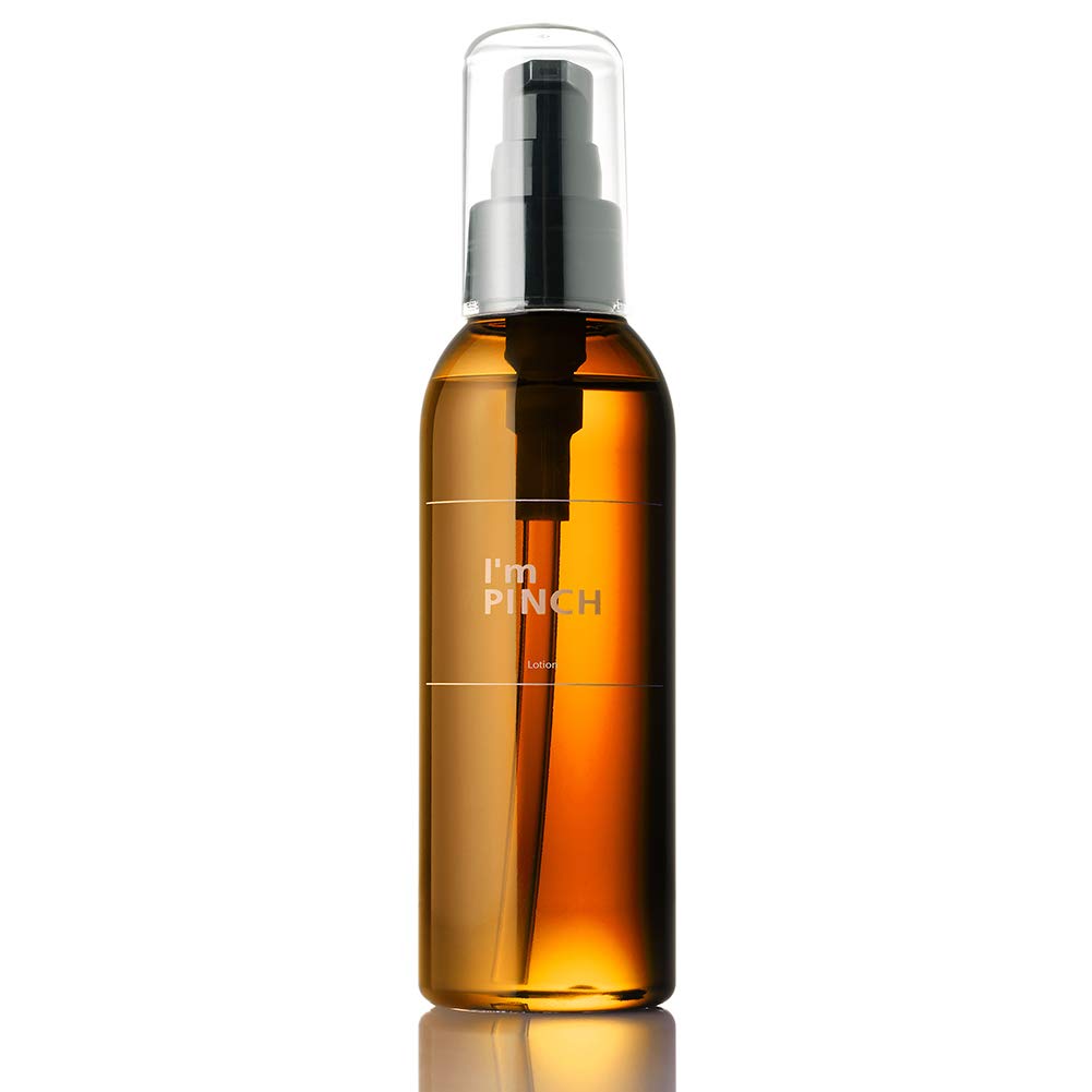 11月購入品❤I'm PINCH アイムピンチエッセンス 60ml I'm PINCH アイム