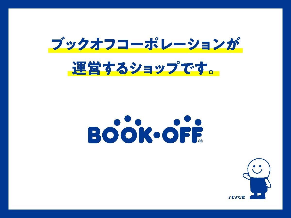 Amazon.co.jp: 78-86 ぼくらのベスト 石川ひとみ CD-BOX/石川ひとみ
