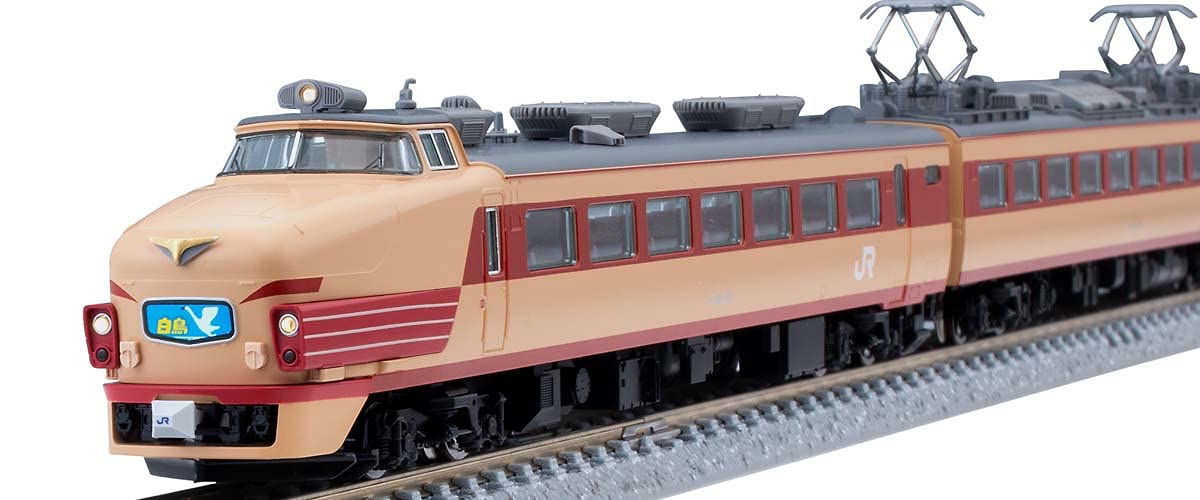 Amazon | TOMIX Nゲージ 485系特急電車 京都総合運転所・白鳥 基本