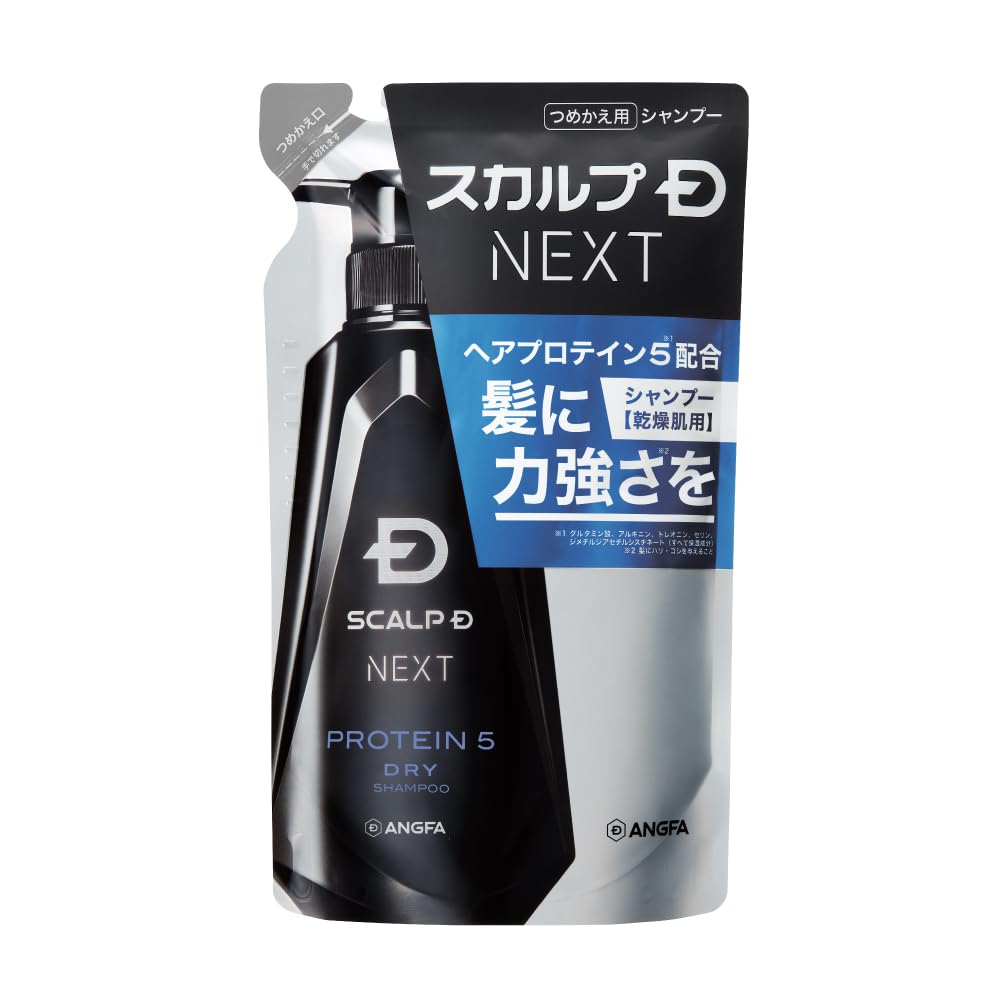 Amazon | スカルプDネクスト P5 スカルプシャンプー ドライ 乾燥肌用