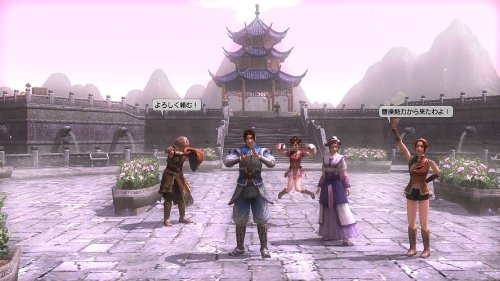 Amazon.co.jp: 真・三國無双 Online ~蒼天乱舞~ - PS3 : ゲーム