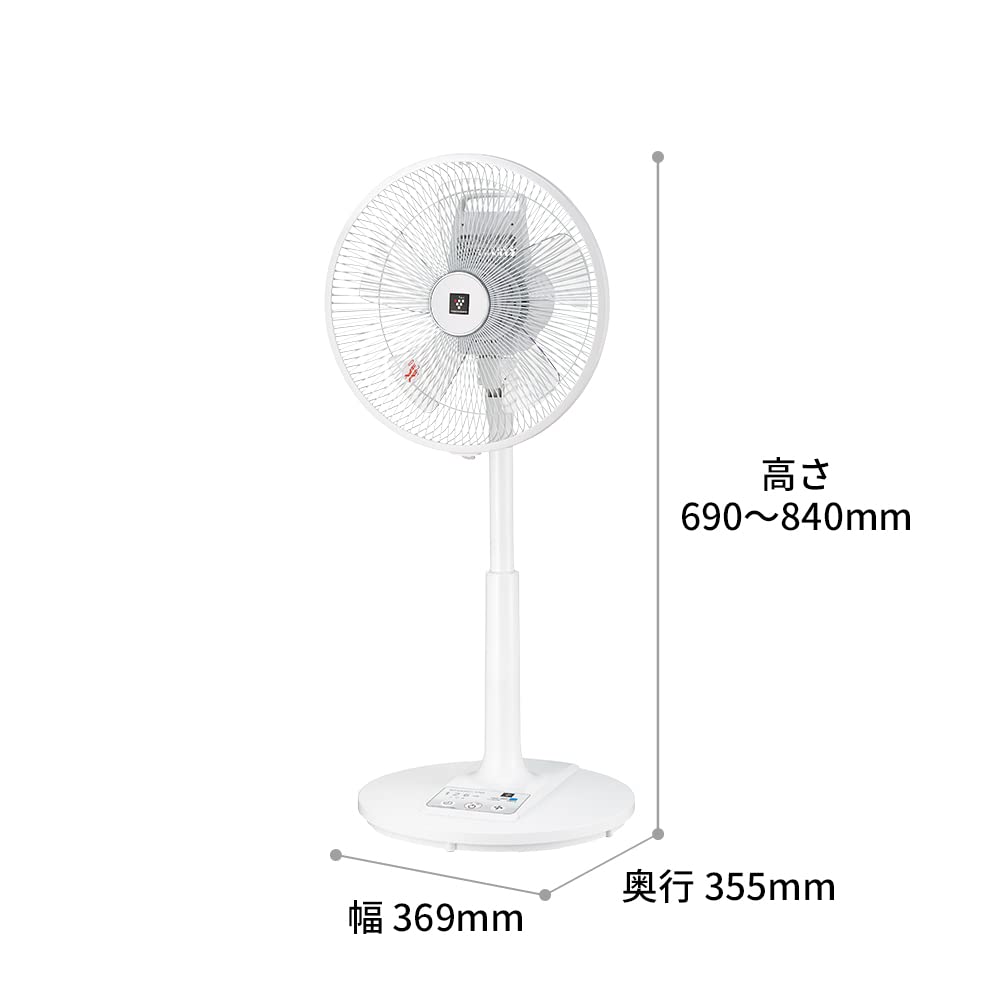 Amazon | シャープ 扇風機 リビングファン ACタイプ リモコン付