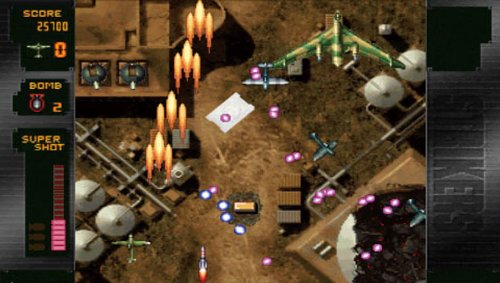 Amazon | STRIKERS 1945 PLUS Portable | ゲームソフト