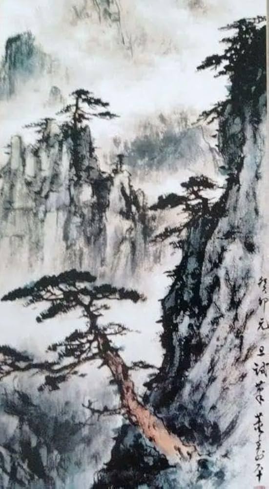 Amazon.co.jp: 中国水墨画人気大師董壽平画集美術絵画研究者座右の書