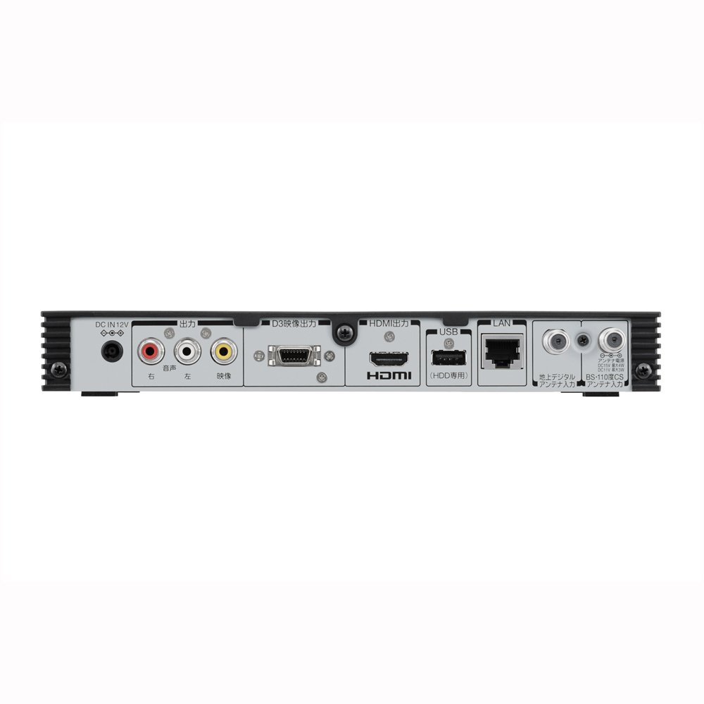 Amazon | TOSHIBA 地上・BS・110度CSデジタルハイビジョンチューナー