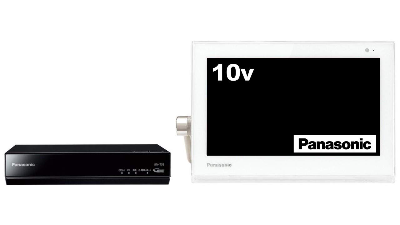 Amazon | パナソニック 10v型 液晶 テレビ プライベート・ビエラ UN