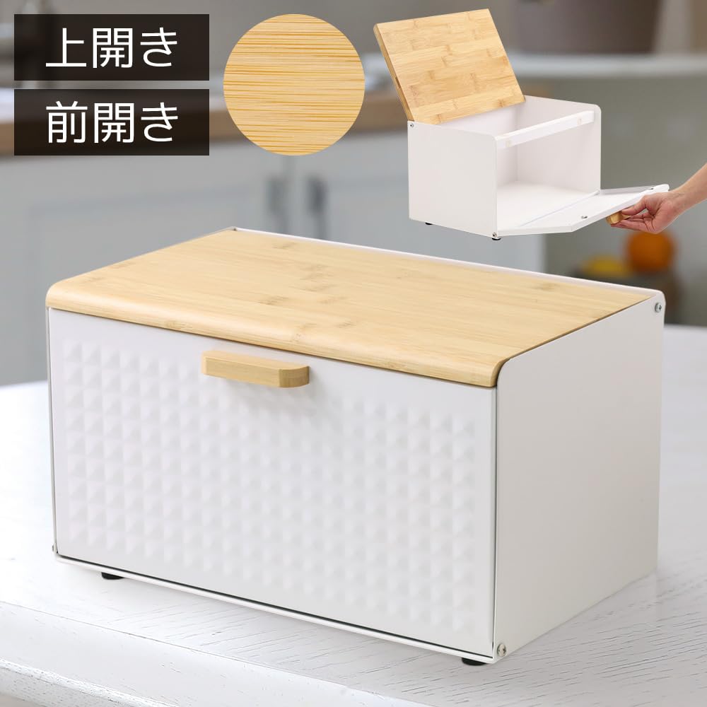 Amazon.co.jp: seathestars ブレッドケース ブレッドボックス ブレッド