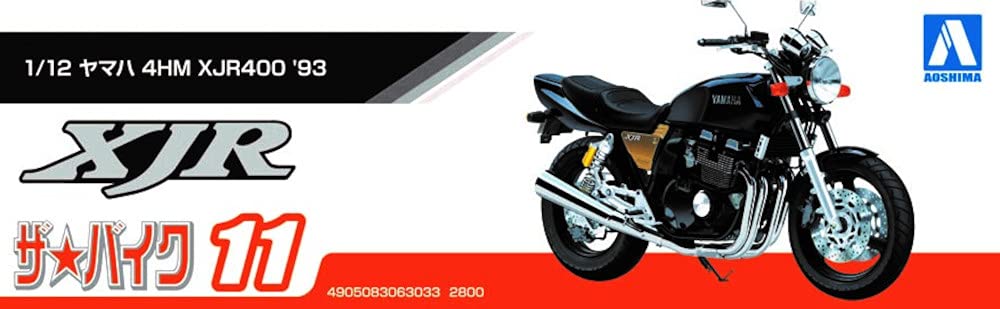 Amazon | 青島文化教材社 1/12 ザ・バイクシリーズ No.11 ヤマハ 4HM