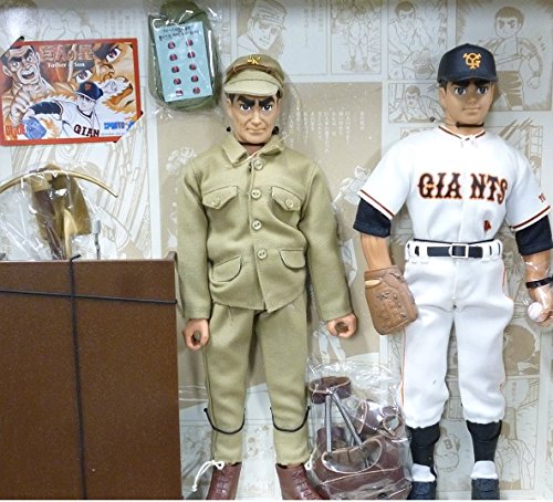 Amazon.co.jp: GIJOE SPORTSJOE 巨人の星 一徹と飛雄馬 : おもちゃ
