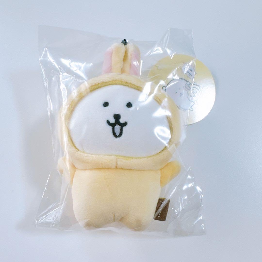 Amazon.co.jp: ナガノマーケット 変わっちゃお ぷちミニマスコット