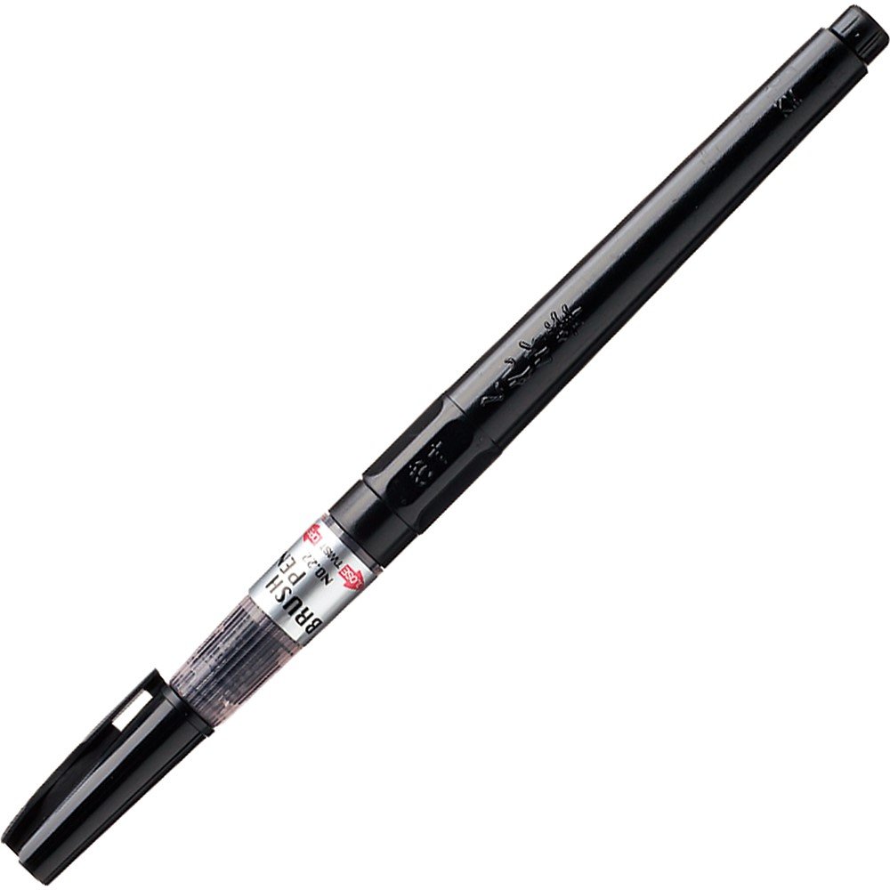 Amazon | 呉竹 筆ペン ZIG CARTOONIST BRUSH PEN NO.22 CNDM150-22S