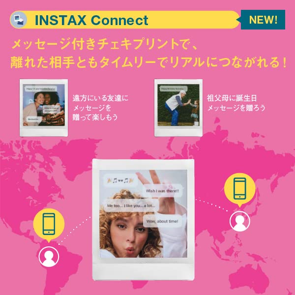 Amazon | 富士フイルム(FUJIFILM) クリスマスプレゼント お年玉ギフト