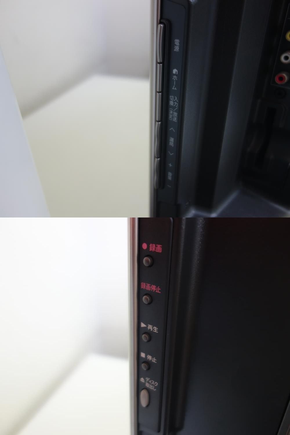 Amazon | シャープ 40V型 フルハイビジョン 液晶テレビ ブルーレイ