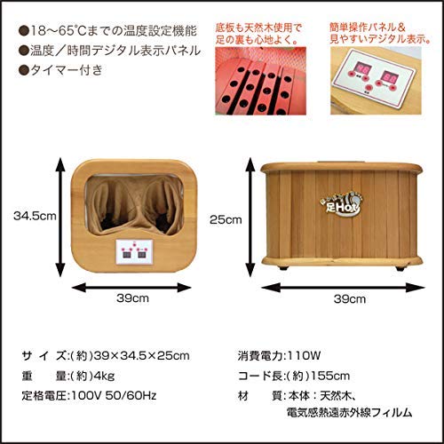 Amazon.co.jp : エスアイエス(SIS) 暖房関連グッズ 天然木 39×34.5