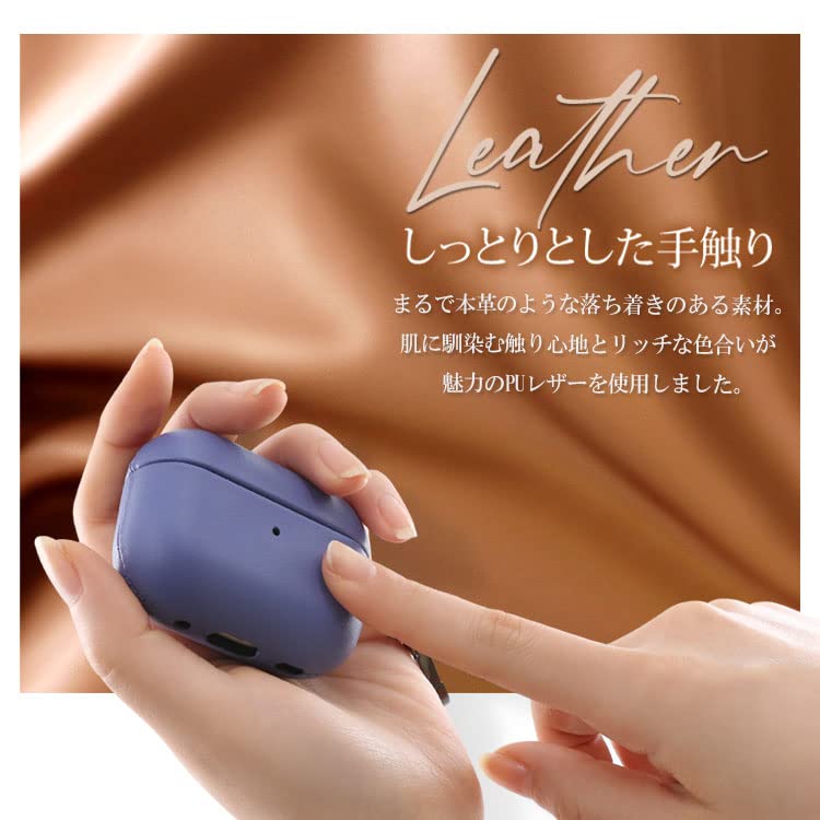Amazon | ZENIX DESIGN TECH Airpods Pro 用 ケース カラビナ付き 耐