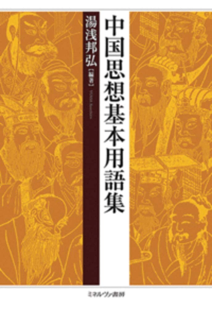 51J1IH-6SCL.jpg