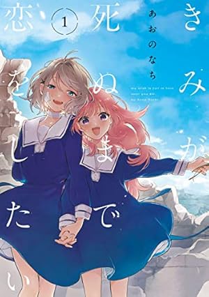 Amazon.co.jp: 野生のエンジニアリング――タイ中小工業における人とモノ