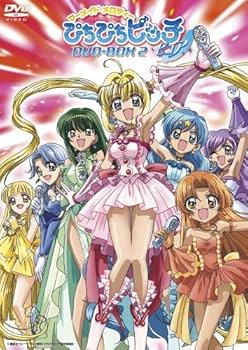 Amazon.co.jp: マーメイド メロディー ぴちぴちピッチピュア DVD-BOX
