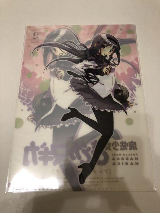 Amazon.co.jp: 魔法少女まどかマギカ 蒼樹うめ 暁美ほむら A4 クリア