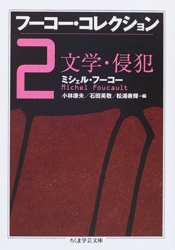 51KAARTE2BL.jpg