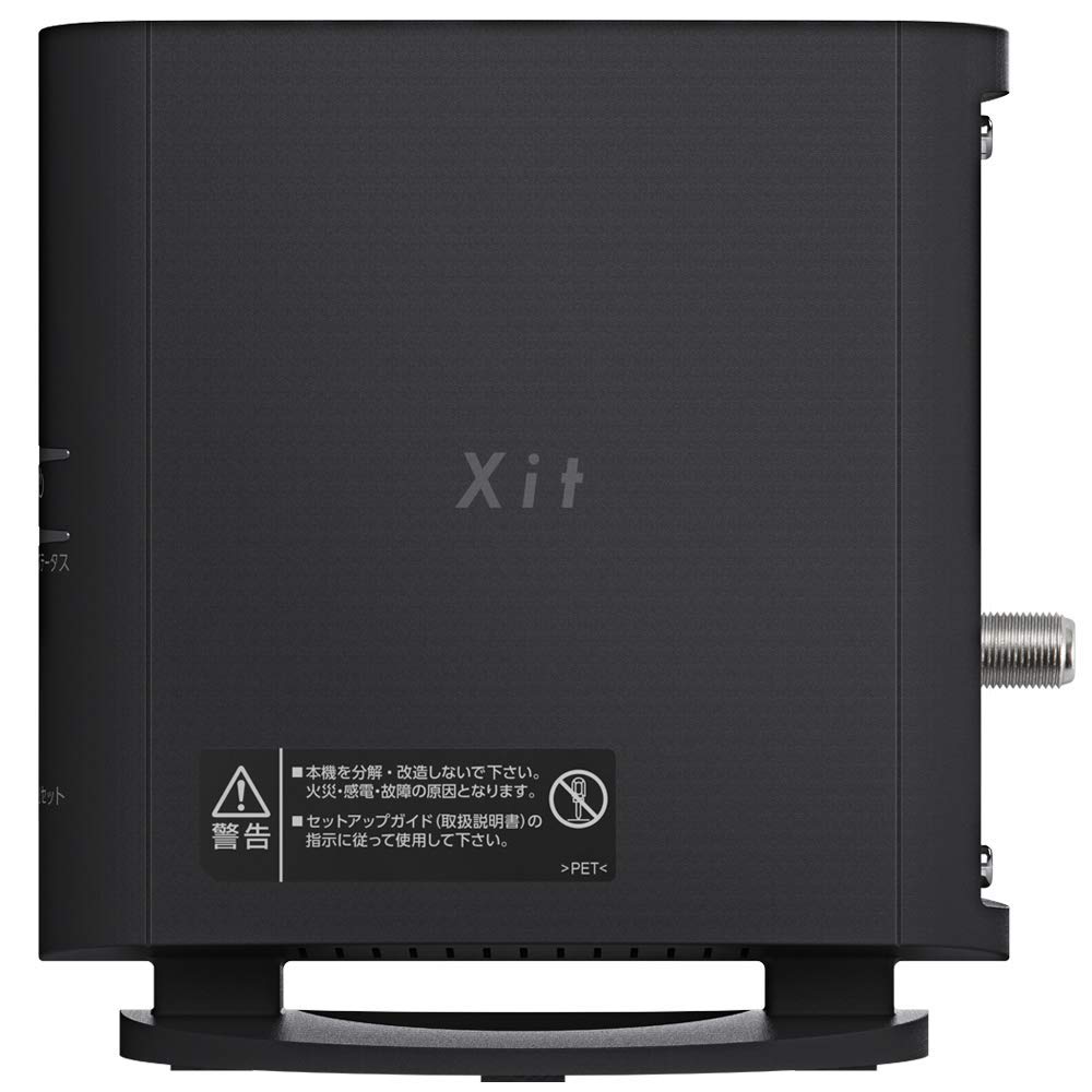 Amazon.co.jp: Pixela Xit AirBox Terrestrial/BS/110 Degree CS