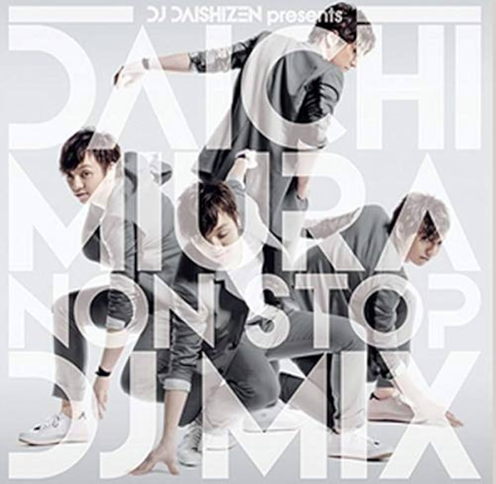 Amazon.co.jp: DJ大自然 Presents 三浦大知 NON STOP DJ MIX レンタル