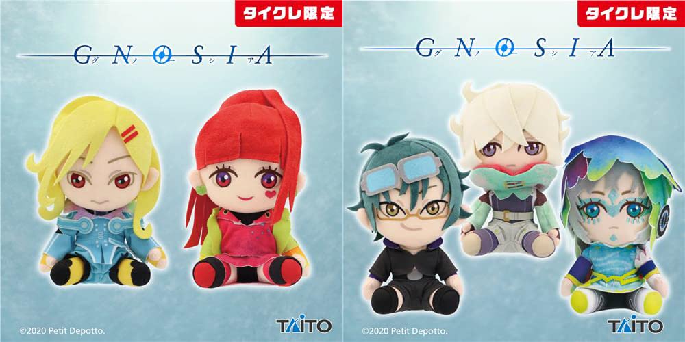Amazon.co.jp: 『 グノーシア 』 ぬいぐるみ vol.1＆vol.2 5種セット