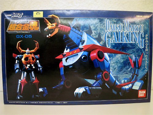 Amazon.co.jp: 超合金魂 GX-05 大空魔竜ガイキング : ホビー