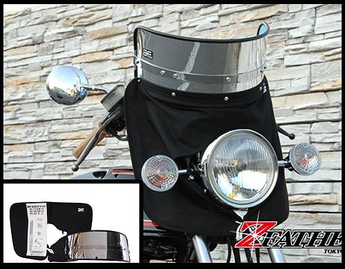 Amazon | Z-FATHER 旭風防 メッキ 短風防(黒布タレ) | スクリーン本体