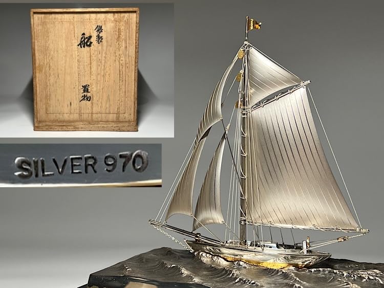 Amazon.co.jp: 瑞Silver シルバー 970刻印 銀製ヨット置物 ガラス