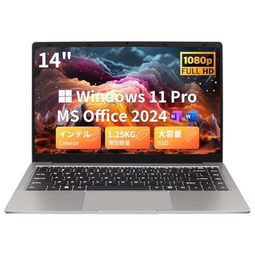Amazon.co.jp: ESBOOKノートパソコン 【MS Office 2024搭載 &Windows