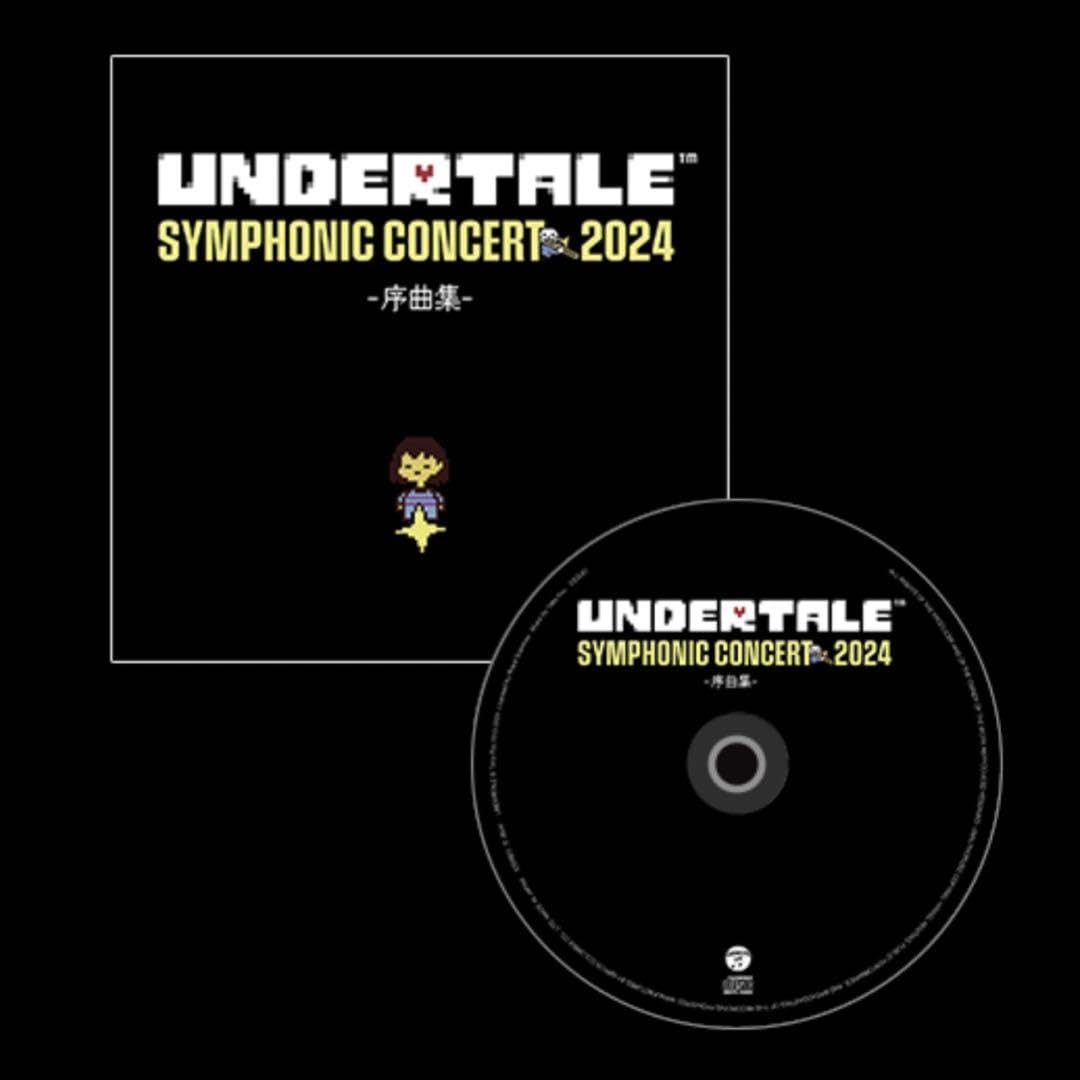 Amazon.co.jp: UNDERTALE アンダーテール コンサート 会場限定 序曲集