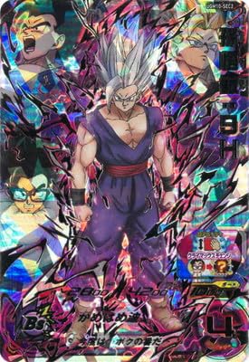 Amazon.co.jp: スーパードラゴンボールヒーローズ UGM10-SEC2 孫悟飯