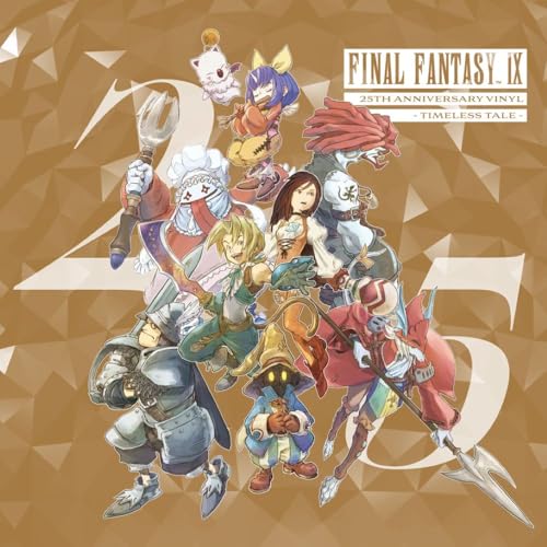 FF9』25周年記念くじが発売決定。ビビのぬいぐるみなどが当たる