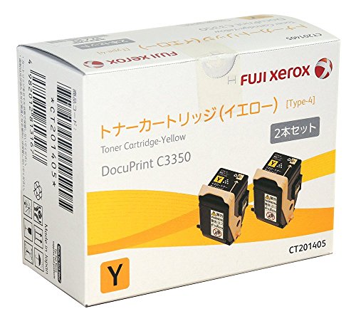 トナーカートリッジ3色 富士ゼロックス 【公式通販】