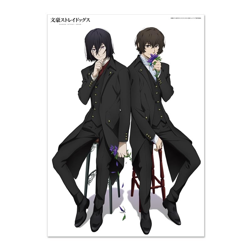 Amazon.co.jp: 文豪ストレイドッグス B2布ポスター 太宰治＆フョードル