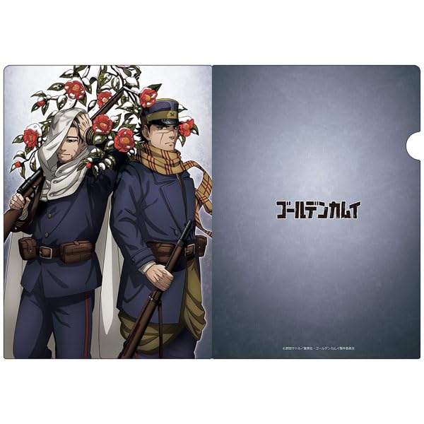 Amazon.co.jp: TVアニメ『ゴールデンカムイ』 クリアファイルI : おもちゃ