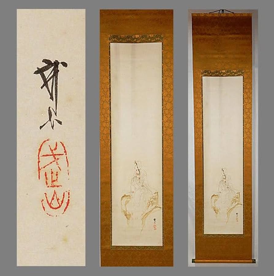真作/田能村直入/人物画賛/絹表装/布袋屋掛軸HH-875 真作/田能村直入