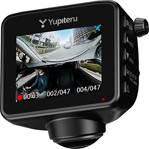 Amazon | ユピテル(Yupiteru) ドライブレコーダー 全周囲360° Q-21A