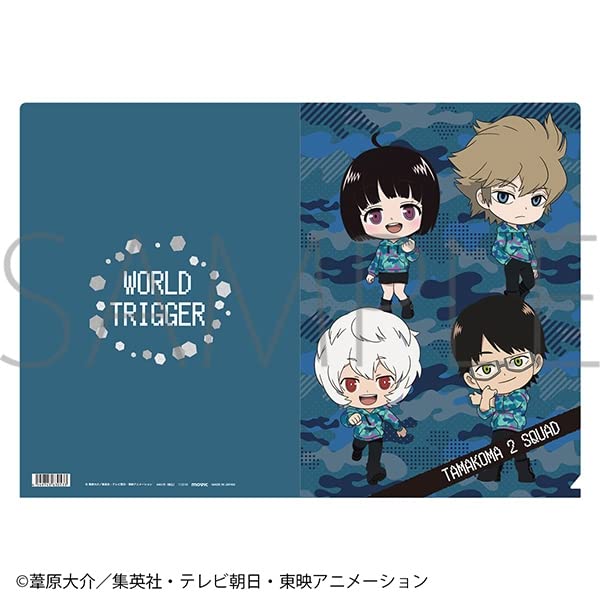 Amazon.co.jp: ワールドトリガー クリアファイル 玉狛第2 ミニキャラ