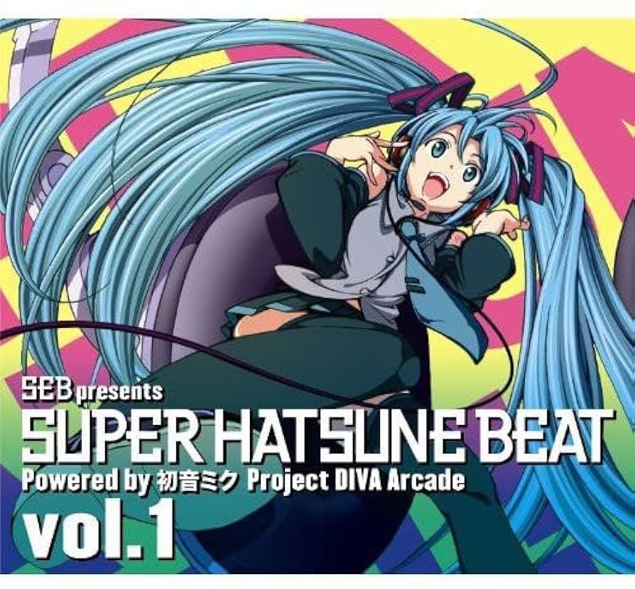 希少 Frankensteiner TUTORIAL ボカロ CD 初音ミク 希少