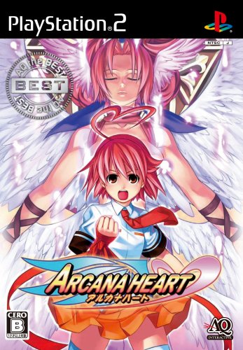 Amazon | AQ THE BEST アルカナハート | ゲーム