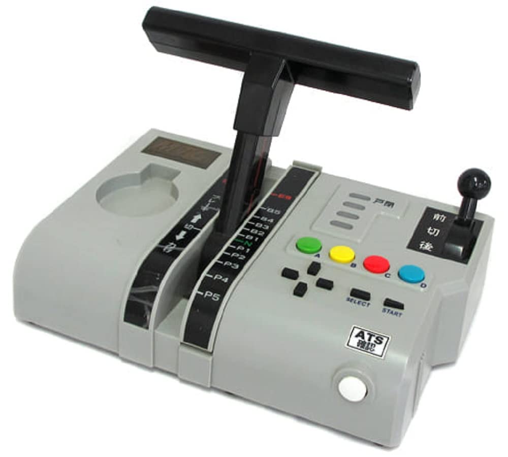 Amazon | Multi Train Controller (マルチトレインコントローラ