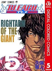 Amazon.co.jp: BLEACH カラー版 16 (ジャンプコミックスDIGITAL) 電子