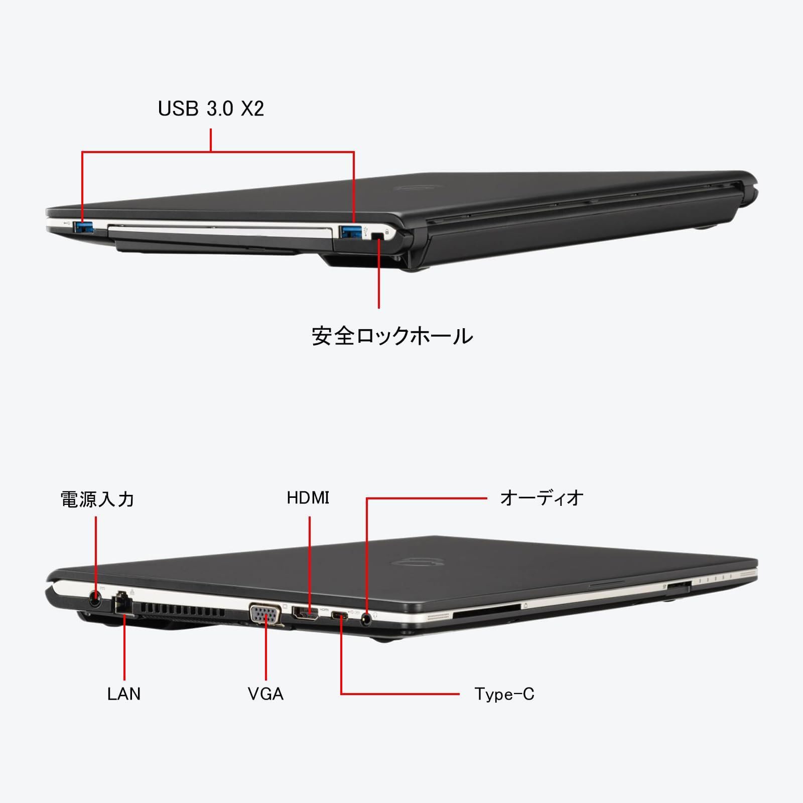 Amazon.co.jp: 【整備済み品】 軽量薄型 富士通LIFEBOOK S938 □13.3型