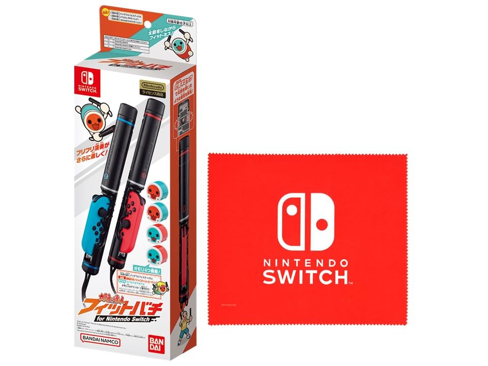Amazon.co.jp: 【任天堂ライセンス商品】太鼓の達人 フィットバチ for