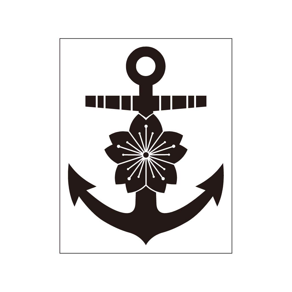Amazon.co.jp: puikko ミリタリーステッカー 大日本帝国海軍記章 (黒