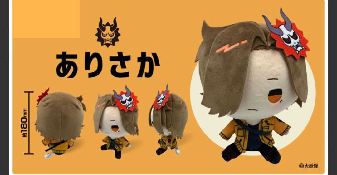 Amazon.co.jp: だるまいずごっど ありさか もちどる 大妖怪 CR Crazy